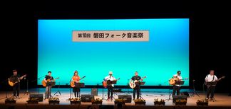 �I�[�v�j���O�E�֓c�t�H�[�N�\���O���D��