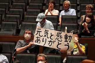 �t�B�i�[���E�֓c�t�H�[�N�\���O���D��