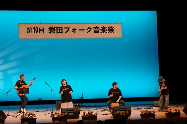 �����@�g���[�`�F