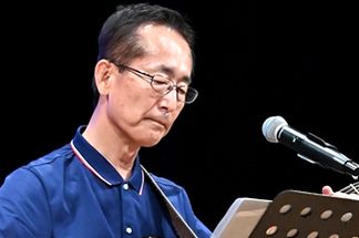 �|�j�[�e�[��