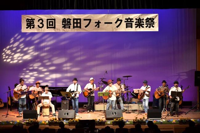 伊佐見フォークギター同好会