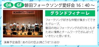 �֓c�t�H�[�N�\���O���D��