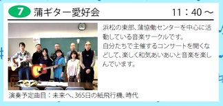 ���M�^�[���D��