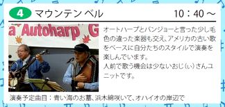 �}�E���e���x��