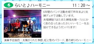 �炢�Ɓ�n�[���j�[