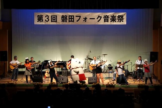 �֓c�t�H�[�N���y�Ձ@�����؂�