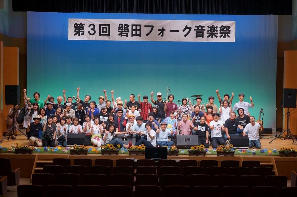 ��R��֓c�t�H�[�N���y��