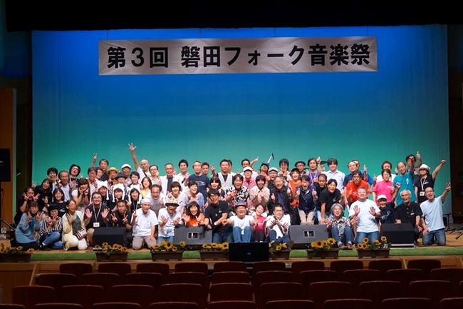 ��R��֓c�t�H�[�N���y��