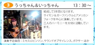 ��������񁕂��������