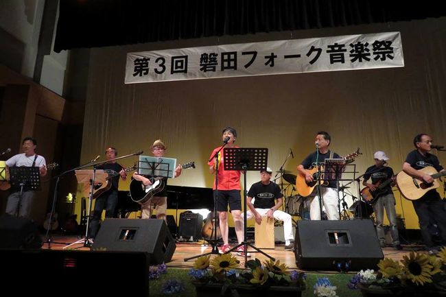 焼津フォーク村