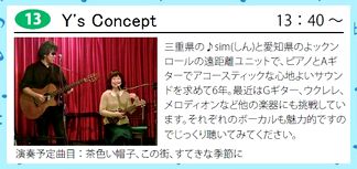 �x�f���b������������