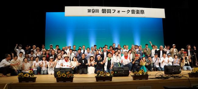 �֓c�t�H�[�N�\���O���D��01