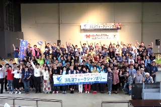 �l���΃t�H�[�N�W�����{���[