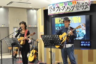 �A�s�^de�ӂ��[�����C�u