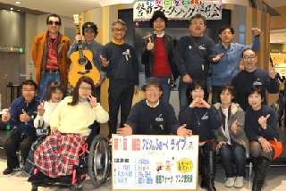 �A�s�^de�ӂ��[�����C�u