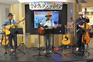 �A�s�^de�ӂ��[�����C�u