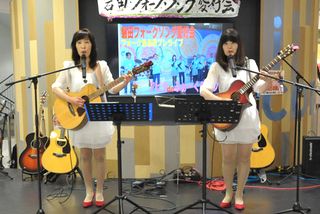 �A�s�^de�ӂ��[�����C�u