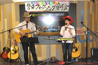 �A�s�^de�ӂ��[�����C�u