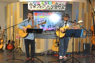 �A�s�^de�ӂ��[�����C�u