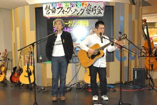 �A�s�^de�ӂ��[�����C�u