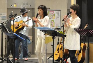 �A�s�^de�ӂ��[�����C�u