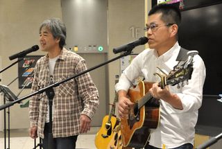 �A�s�^de�ӂ��[�����C�u