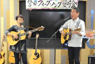 �A�s�^de�ӂ��[�����C�u