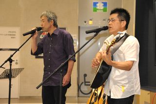 �A�s�^de�ӂ��[�����C�u