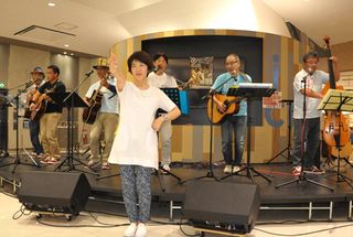 �A�s�^de�ӂ��[�����C�u