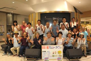 �A�s�^de�ӂ��[�����C�u