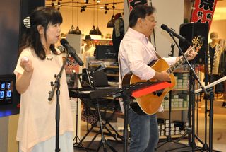 �A�s�^de�ӂ��[�����C�u