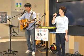 �A�s�^de�ӂ��[�����C�u