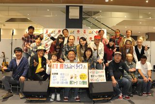 �A�s�^de�ӂ��[�����C�u