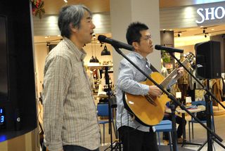 �A�s�^de�ӂ��[�����C�u