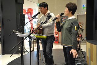 �A�s�^de�ӂ��[�����C�u