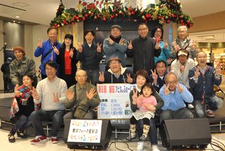 �A�s�^de�ӂ��[�����C�u