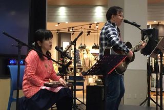 �A�s�^de�ӂ��[�����C�u