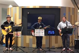 �A�s�^de�ӂ��[�����C�u