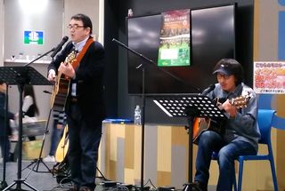 �A�s�^de�ӂ��[�����C�u