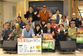 �A�s�^de�ӂ��[�����C�u