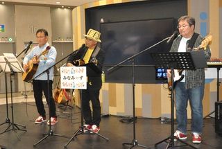 �A�s�^de�ӂ��[�����C�u