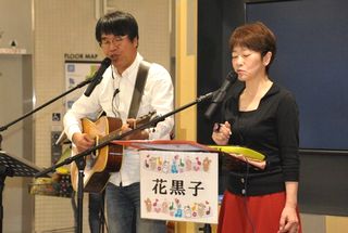 �A�s�^de�ӂ��[�����C�u