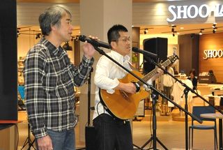 �A�s�^de�ӂ��[�����C�u