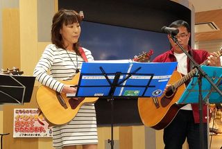 �A�s�^de�ӂ��[�����C�u