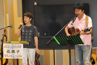 �A�s�^de�ӂ��[�����C�u