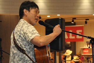 �A�s�^de�ӂ��[�����C�u