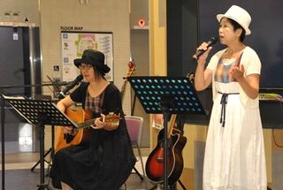 �A�s�^de�ӂ��[�����C�u