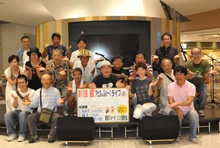 �A�s�^de�ӂ��[�����C�u