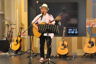 �A�s�^de�ӂ��[�����C�u