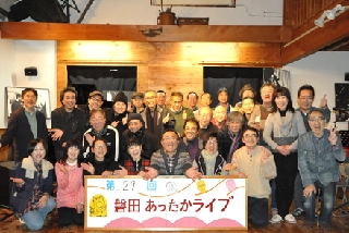 �֓c�����������C�u